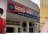 પાટણમાં પુત્ર બન્યો પિતાનો કાતિલ, કામધંધા બાબતે ઠપકો આપતા હત્યા કરી દીધી