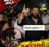 ભાજપ કાઉન્સિલરના જન્મદિવસ પર ફાર્મ હાઉસમાં દારૂની મહેફિલ સજી,વીડિયો વાયરલ થતા ફરી ખળભળાટ
