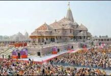 રામ મંદિર દાન કૌભાંડઃ દરેક પાપીને કડક સજા થવી જાઈએ; આરએસએસના વડા મોહન ભાગવત આજે, દાદીમાની વાર્તાઓ, જે એક સમયે પાંડવોના સંઘર્ષ જેવી વાર્તાઓ દ્વારા બાળકોને માનસિક રીતે મજબૂત બનાવતી હતી, તે ઘરોમાંથી ગાયબ થઈ ગઈ છે.