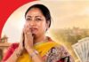 રક્ષાબંધન પર દિલ્હીમાં ‘મહિલા સમૃદ્ધિ યોજના’ શરૂ કરવામાં આવશે,મહિલાઓને દર મહિને ૨,૫૦૦ મળશે