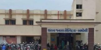 અમરેલીની શાંતાબા હોસ્પિટલમાં ઝેરી દવા પી જનાર સાવરકુંડલાની દીકરીને મળી નવી જિંદગી