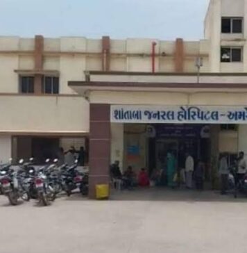 અમરેલીની શાંતાબા હોસ્પિટલમાં ઝેરી દવા પી જનાર સાવરકુંડલાની દીકરીને મળી નવી જિંદગી