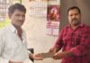 વડીયા મામલતદાર કચેરીમાં પ્રામાણિકતા, કર્મચારીએ મોબાઈલ પરત આપ્યો