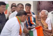 સા.કુંડલામાં “હર ઘર તિરંગા” જનઆંદોલનની ઉજવણી