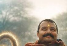 ‘હનુમાન અંશ’ એ ૧૦ લાખથી શરૂઆત કરી, ૨૨મા દિવસે બોક્સ ઓફિસ પર કરોડોની કમાણી કરી