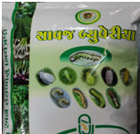 અઠવાડિક ખેતિ કાર્યો