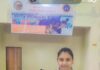 મોંઘીબા મહિલા આટ્ર્સ કાલેજની જાનવી જતાપરા સૌરાષ્ટ્ર યુનિવર્સિટીની જુડો સ્પર્ધામાં ત્રીજા ક્રમે