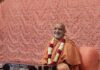 તરવડા ગુરુકુલ ખાતે પ્રથમ માસિક સત્સંગ સભા યોજાઈ