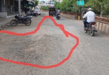 દામનગરમાં માર્ગો પર અકસ્માતજનક ખાડાઓથી લોકાને ભારે પરેશાની