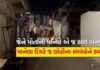 જામનગરમાં પોતાના જ પૈસા પરત માંગતા માનેલા ભાઈએ ભાઈનું ગળું કાપી નાખ્યું!, ભાભીએ દિયર સામે ફરિયાદ નોંધાવી