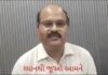 બેરાલાલ..! તમારો પપુડો આજકાલ હું કરે છે ?