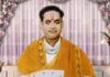 સાવરકુંડલામાં વિઠ્ઠલેશ રાયજી મહારાજ પ્રાગટ્ય ઉત્સવ ઉજવાયો