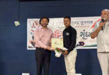 ભાવનગરમાં પત્રકાર એકતા પરિષદ દ્વારા ‘દેશભક્તિ ગીત સંધ્યા’ કાર્યક્ર મની ભવ્ય સફળતા