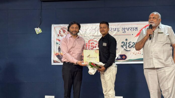 bhavnagar