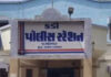 કડીમાં નકલી ઘી-અખાદ્ય તેલ કૌભાંડનો પર્દાફાશ, હરિઓમ પ્રોડક્ટ્સના સંચાલક સામે ગુનો