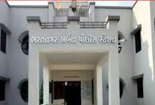 ભાવનગરમાં હોટલમાં બીજી ડિશ માંગવા મુદ્દે હોબાળો, સંચાલક પર છરીથી હુમલાનો પ્રયાસ; ચાર સામે ફરિયાદ