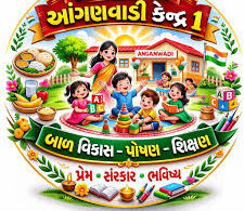 download