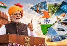 છેલ્લા પાંચ દાયકામાં જે નથી થયું તે આગામી પાંચથી છ વર્ષમાં કરવું પડશે,વડા પ્રધાન મોદી