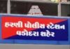 વડોદરામાં એમડી ડ્રગ્સની મોટી કાર્યવાહી : સ્કોર્પિયોમાં દંપતી ઝડપાયું, ૫૭ લાખનો મુદ્દામાલ જપ્ત