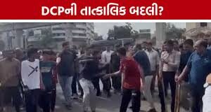 સુરતમાં આરોપીઓનું જાહેરમાં સરઘસ કાઢી માર મારવાના મામલે હાઇકોર્ટનું કડક વલણ,તાત્કાલિક બદલીની ટકોર કરી