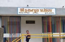 ઈડરની શાળામાં ફૂડ પોઈઝનિંગની અસર, ૪૫થી વધુ બાળકોની તબિયત લથડતા સારવાર અર્થે ખસેડાયા