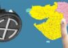 આગામી ગુજરાત વિધાનસભાની ચૂંટણીને ધ્યાનમાં રાખીને કોંગ્રેસ હાઈકમાન્ડે અત્યારથી જ દિલ્હીમાં બ્લ્યૂ પ્રિન્ટ તૈયાર કરી