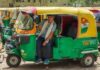 ગુજરાતમાં ઓટોરિક્ષાના ભાડામાં વધારો; નવા દરો જાહેર, નવા ભાડાને રાજ્ય સરકારે મંજૂરી આપી
