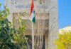 RTI થયા બાદ મારપીટની ફરિયાદમાં બાબરા JMFC કોર્ટનો મહત્વનો હુકમ