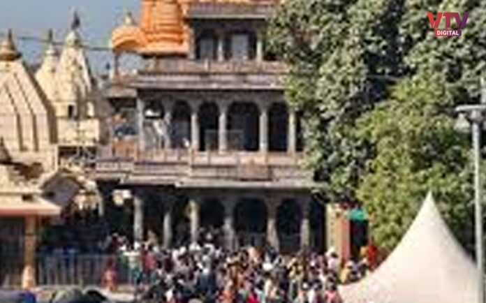 ujjain_Bsx90ha.width-800