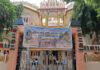 લાઠીમાં પાટોત્સવ અને ભવ્ય બડા મનોરથ યોજાશે