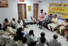 વંડા ગામે આમ આદમી પાર્ટીની બુથ સંગઠન બેઠક અંગે યોજાઈ