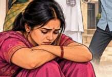 પતિના અવસાન બાદ પરણિતાને પહેરેલે કપડે ઘરમાંથી કાઢી મૂકી