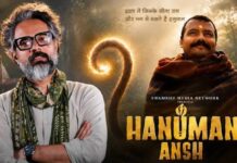 ૨૦ વર્ષના સંઘર્ષ પછી, હવે ‘હનુમાન અંશ’ એ તેમનું નસીબ બદલી નાખ્યું છે; સંગીત દિગ્દર્શક ધીરેન્દ્ર