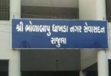 રાજુલામાં વડાપ્રધાન મોદીના જન્મ દિવસે ‘આશીર્વાદના દીવા’ કાર્યક્રમ યોજાશે
