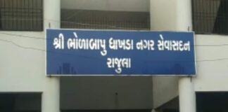 રાજુલામાં વડાપ્રધાન મોદીના જન્મ દિવસે ‘આશીર્વાદના દીવા’ કાર્યક્રમ યોજાશે