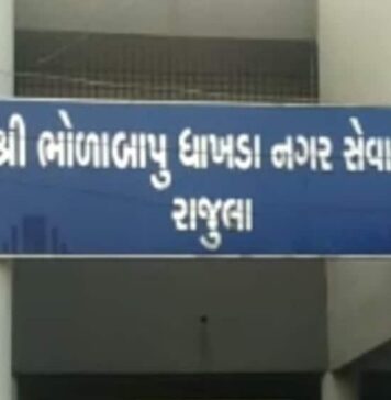 રાજુલામાં વડાપ્રધાન મોદીના જન્મ દિવસે ‘આશીર્વાદના દીવા’ કાર્યક્રમ યોજાશે