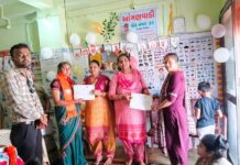 સાવરકુંડલાની બારશેરી આંગણવાડી કેન્દ્ર ખાતે ભવ્ય આંગણોત્સવ કાર્યક્રમ યોજાયો