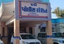કડીમાં નિવૃત્ત શિક્ષકના એસબીઆઇ ખાતામાંથી ફરિયાદ મુજબ ૧.૮૫ લાખ ઉપડી ગયા