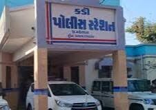 કડીમાં નિવૃત્ત શિક્ષકના એસબીઆઇ ખાતામાંથી ફરિયાદ મુજબ ૧.૮૫ લાખ ઉપડી ગયા