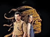 ‘દાયરા’ ની બોક્સ ઓફિસ ઉપર શરૂઆત ધીમી , કરીના કપૂર ખાન અને પૃથ્વીરાજ સુકુમારનની ફિલ્મે પહેલા દિવસે ૯ મિલિયનની કમાણી