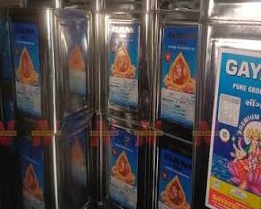 images (11)
