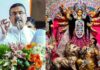 અષ્ટમી પર દારૂ અને ડીજે પર પ્રતિબંધ; સુવેન્દુ અધિકારીએ દુર્ગા પૂજા ૨૦૨૬ માર્ગદર્શિકા જારી કરી