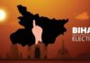 વિધાન પરિષદની ચૂંટણીઃ ભાજપે જદયુ સિવાય કોઈ પણ સાથી પક્ષને બેઠકો આપી નથી