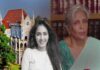 ત્વિષા શર્મા કેસમાં આરોપી ગિરિબાલા સિંહને હાઈકોર્ટમાંથી કોઈ રાહત મળી નથી, સીબીઆઈએ તેમની જામીન અરજીનો વિરોધ કર્યો