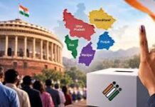 ફેબ્રુઆરી ૨૦૨૭ માં યોજાનારી વિધાનસભા ચૂંટણી પહેલા ગોવામાં રાજકારણ વધુ તીવ્ર બન્યું
