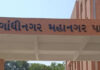 ગાંધીનગર મનપા ચૂંટણી : ફોર્મ ચકાસણીની અંતિમ તારીખે રાજકીય ગરમાવો, અનેક ઉમેદવારોના ફોર્મ રદ થતાં ખળભળાટ