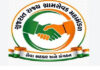 ગ્રામ સેવકોના પડતર પ્રશ્નોનો ૭ દિવસમાં ઉકેલ નહી આવે તો આંદોલનની ચિમકી