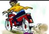 ધારીમાં બેંક કર્મચારીનું બાઈક ચોરાયું