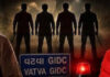 અમદાવાદમાં પરિવાર સાથે વિસ્તાર છોડી ગયેલા યુવકની જૂની અદાવતમાં હત્યા કરી ચાર ભાઈઓ ફરાર