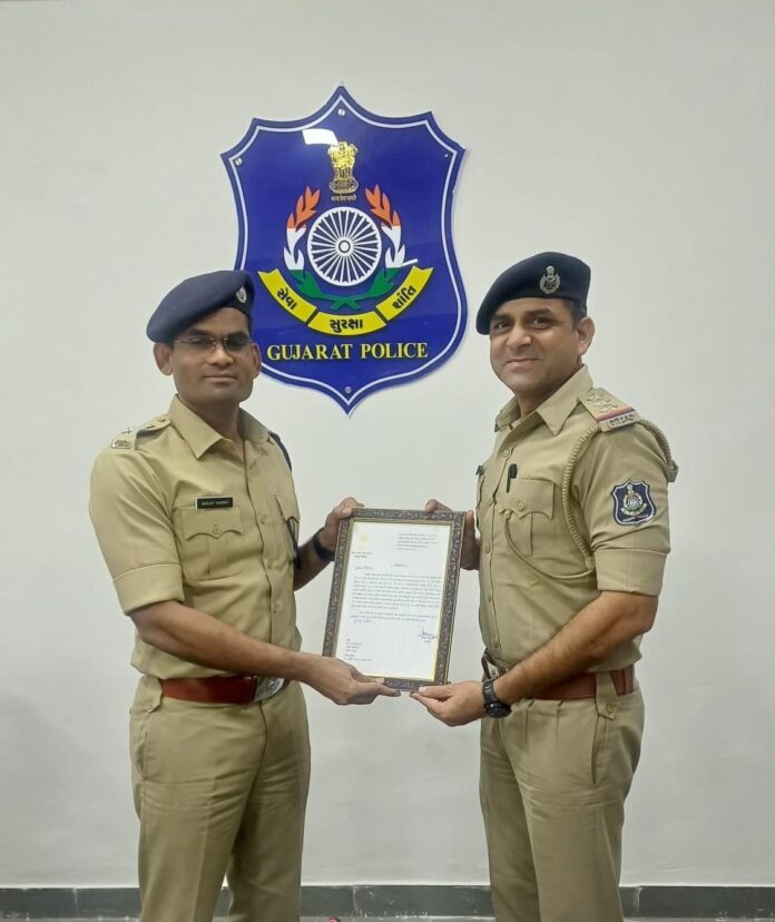 police